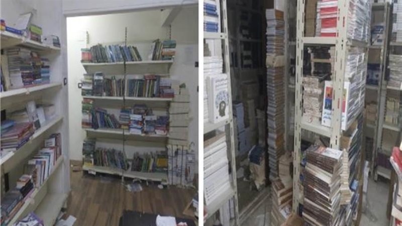 بوابة روز اليوسف