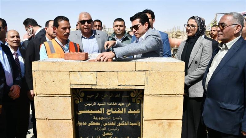 د. أشرف صبحى