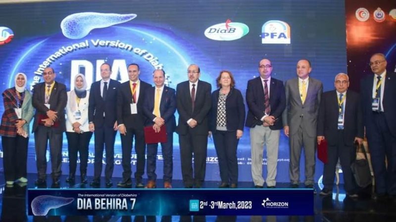 ختام المؤتمر الدولى