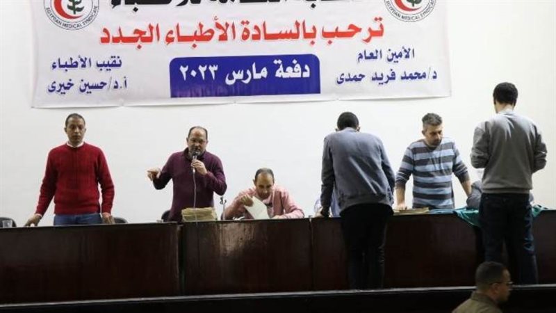 الأطباء تستقبل حديثي