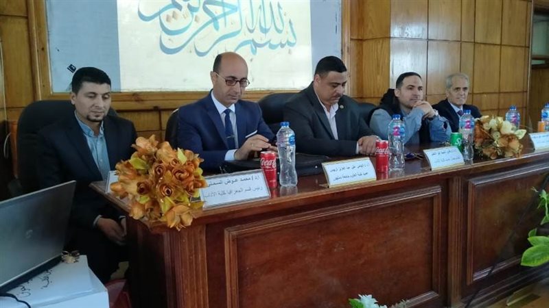 الزلازل وآثارها ندوة