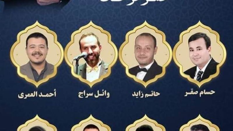 غدا ... أوبرا دمنهور