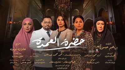 عادل أديب مخرج مسلسل “حضرة العمدة”: كتابات إبراهيم عيسى لا تخلو من الألغام 