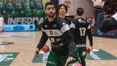 حساب الدوري الفرنسي لكرة اليد يشيد بتألق 