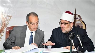 خطة مشتركة بين وزارتي الأوقاف والاتصالات للإسراع في التحول الرقمي بالأوقاف