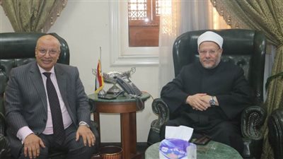 مفتي الجمهورية يستقبل رئيس شركة مياه القاهرة لبحث أوجه التعاون في مجال التوعية وبناء الوعي