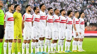 عاجل.. تشكيل الزمالك لمواجهة الترجي في دوري أبطال إفريقيا 