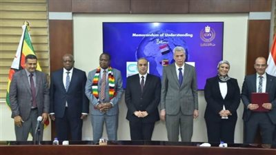 توقيع عقود شراكة بين الشركات المصرية ونظيراتها بزيمبابوي