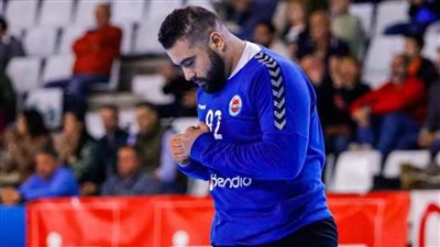 إصابة محمد على حارس مرمى منتخب اليد مع فريقه الإسباني