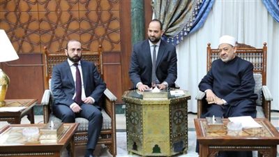 شيخ الأزهر لوزير خارجية أرمينيا: ثقافة السلام ينبغي أن تسود العالم