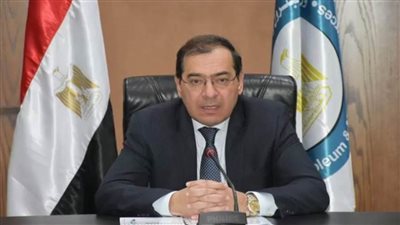 البترول: البنك الدولي يدعم مصر في مجال التعدين ومشروعات الانتقال الطاقي