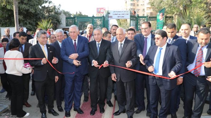 بوابة روز اليوسف