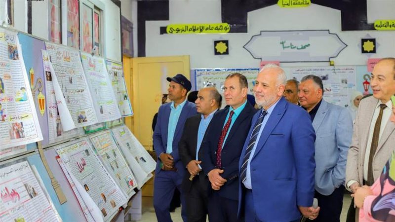 معرض الصحافة المدرسية