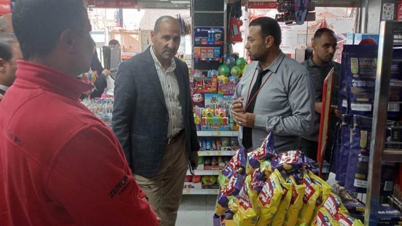 حملة حماية المستهلك