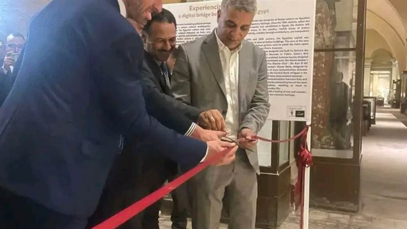 بوابة روز اليوسف