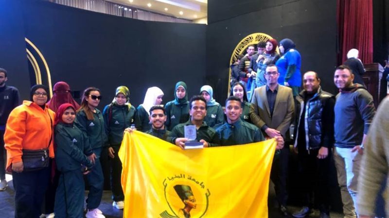 طلاب جامعة المنيا