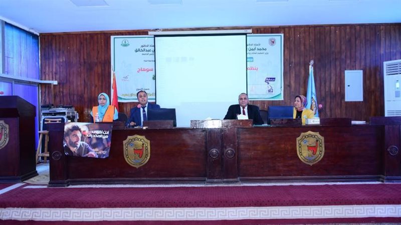 جانب من الانشطه