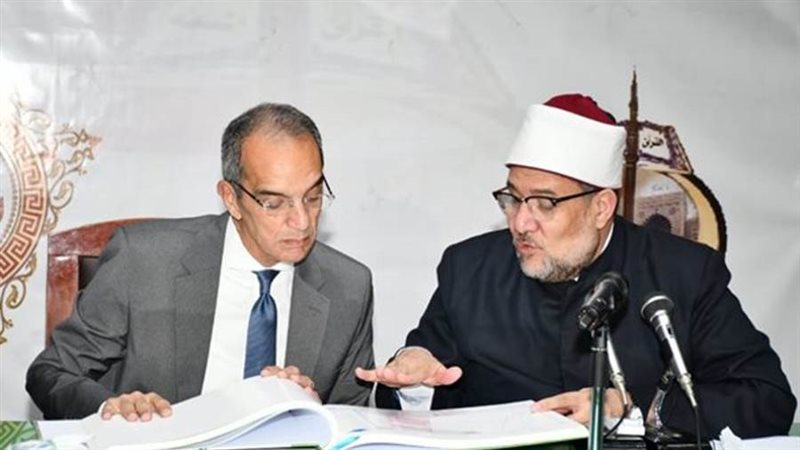 خطة مشتركة بين وزارتي