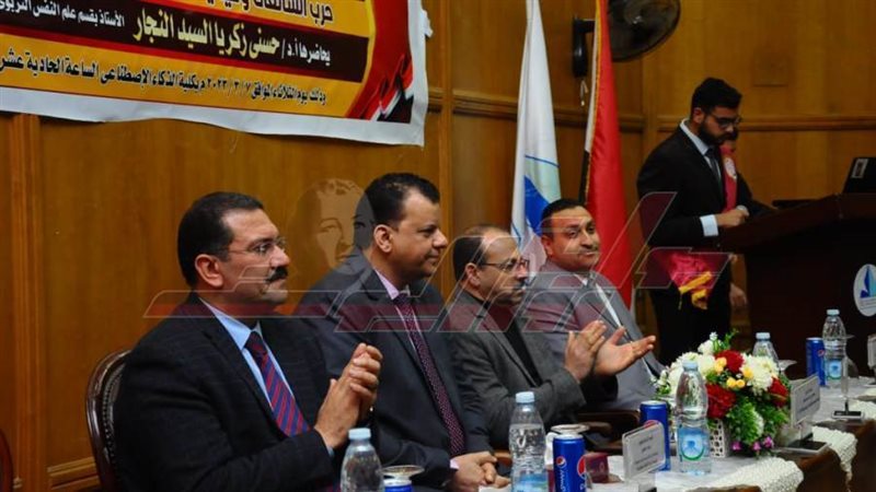 خلال الندوة