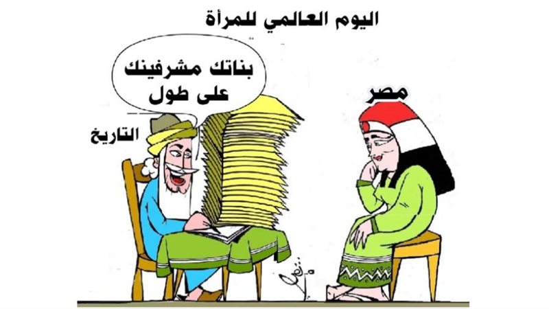 ريشة - ثروت مرتضى