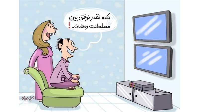 ريشة - أماني هاشم