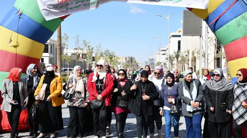 انطلاق الماراثون