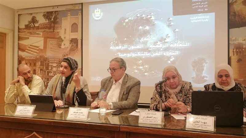 جانب من اللقاء