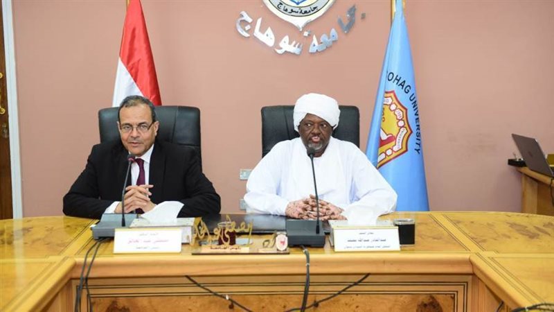 جانب من الاستقبال