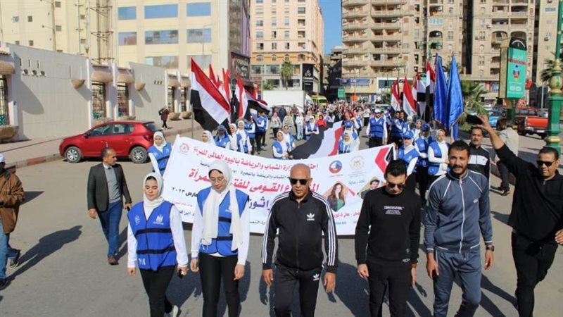 اليوم العالمي للمرأة..