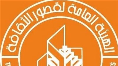 «قصور الثقافة» تحتفل بتخرج دفعة كفر الشيخ بمشروع 