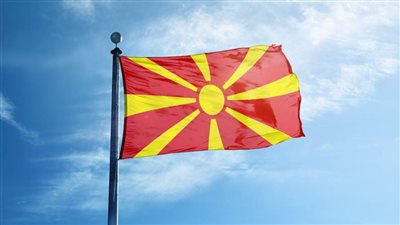 تباطؤ طفيف للتضخم السنوي في مقدونيا الشمالية