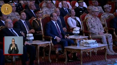 بث مباشر.. الرئيس السيسي يشهد الندوة التثقيفية للقوات المسلحة بمناسبة الاحتفال بيوم الشهيد