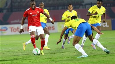 التاريخ يقف على بعد مسافة واحدة من الأهلي وصنداونز قبل اللقاء المنتظر