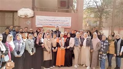 احتفالية بمدرسة الأمل للصم لكلية علوم ذوي الاحتياجات الخاص ببني سويف