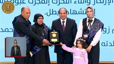 الندوة التثقيفية الـ37 للقوات المسلحة.. مصر تحتفي بخير ما أنجبت أرضها