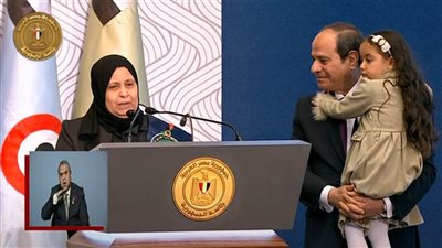 والدة الشهيد 