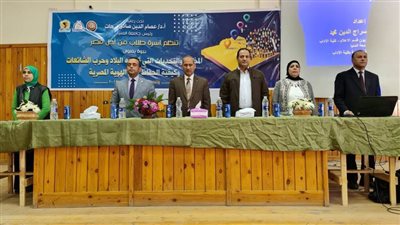 حرب الشائعات والحفاظ على الهوية. . ندوة لطلاب من أجل مصر بآداب المنيا