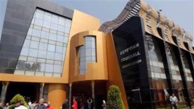 اتحاد الكرة يعلن افتتاح الدورة A لرخص المدربين 12 مارس بعد غياب 7 سنوات  