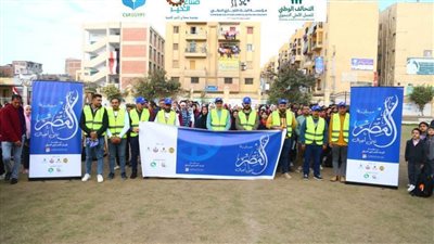 إطلاق المرحلة الثانية من مبادرة 