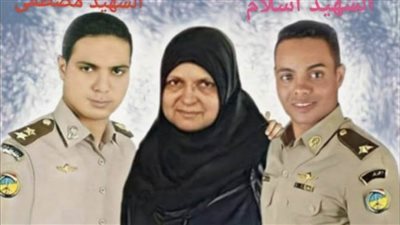 الحاجة بهية طه أم الشهيدين للرئيس السيسي بعد تكريمها (ربنا يستره وينصره)