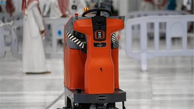 رئاسة الحرمين الشريفين تستحدث روبوتات ذكية تجوب المسجد الحرام