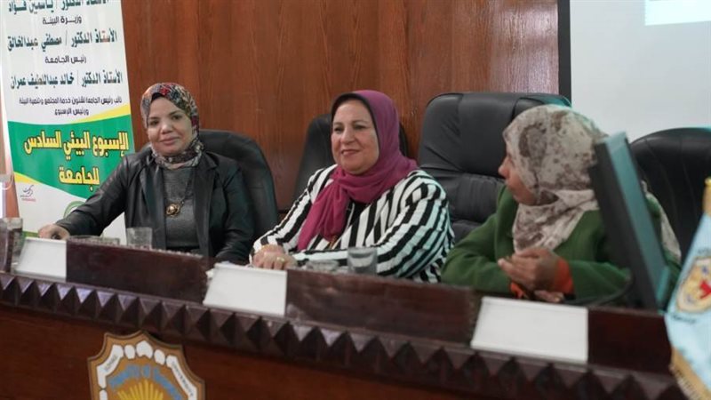 جانب من المناقشة