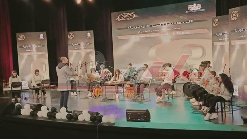 فريق الموسيقي