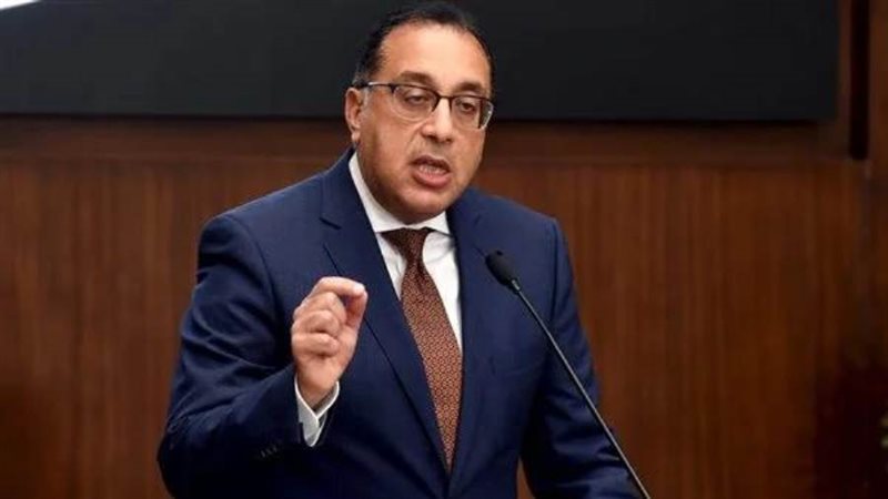 مصطفى مدبولي