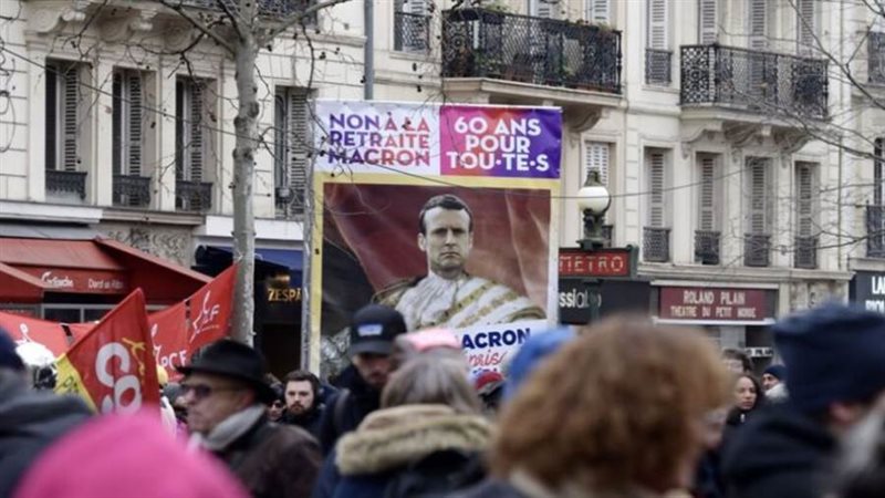 مظاهرات فرنسية