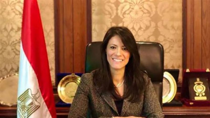 وزيرة التعاون الدولي