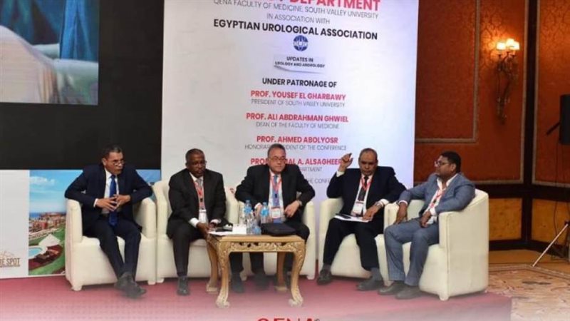 جامعه الوادي الجديد