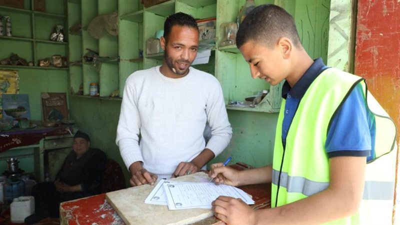 بحث استقصائى ببنى