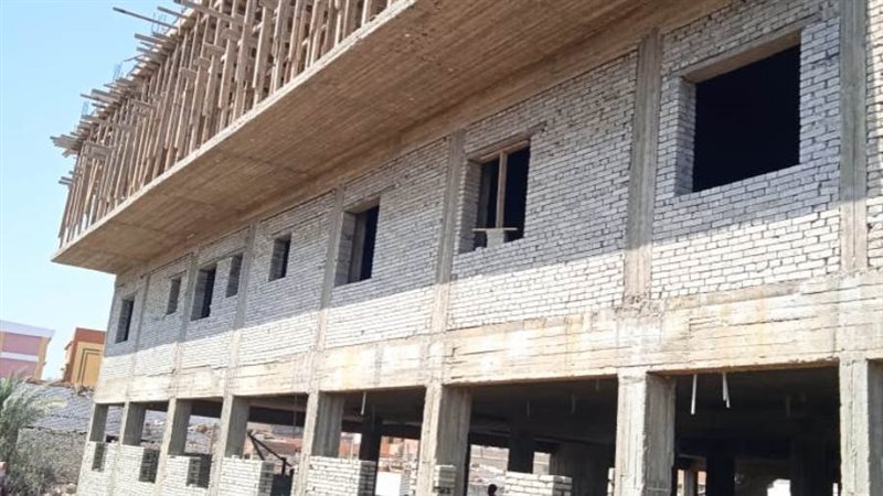 مشروعات حياة كريمة