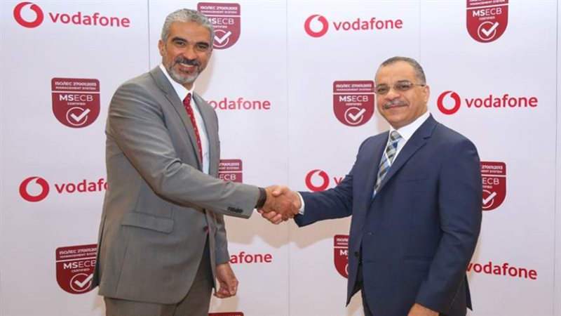 فودافون مصر تحصل